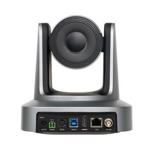 4pcs live streaming máy ảnh Bó 4k 20x ai tự động theo dõi NDI PTZ camera cho thờ phượng Nhà thờ live streaming sự kiện hội nghị - Product Image 2