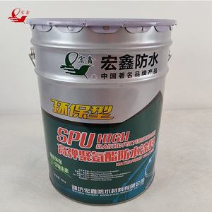 Revestimiento Impermeabilizante de Poliuretano Moderno de Larga Duración <span class=keywords><strong>para</strong></span> Techos Planos, Sellador <span class=keywords><strong>para</strong></span> Reparación de Techos de Paredes y Almacenes - Product Image 4