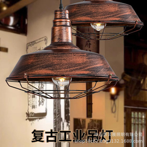 工业风格复古铁艺餐厅、吧台、锅盖、吊灯、美式个性工作室、热门餐厅 - Product Image 3
