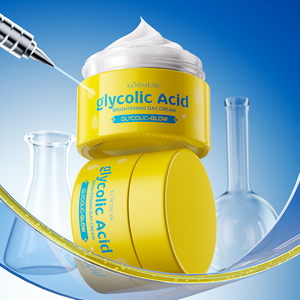 KORMESIC Wholesale 30g 7% Glycolic Acid Brightening Day <b>Face</b> Cream Whitening Organic Korean Facial Cream Lotion Private Label - Product Image 1