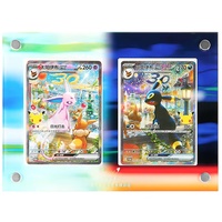 Coffret Cadeau de Cartes TCG Pokémon Authentiques du 30e Anniversaire Eevee EX Collection pour Collectionneurs
