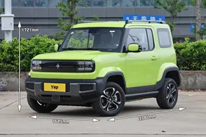 Wuling Baojun Yep, заводская цена, дальность действия 303 км, новый автомобиль, Новый энергетический автомобиль, автомобиль, мини-электромобиль