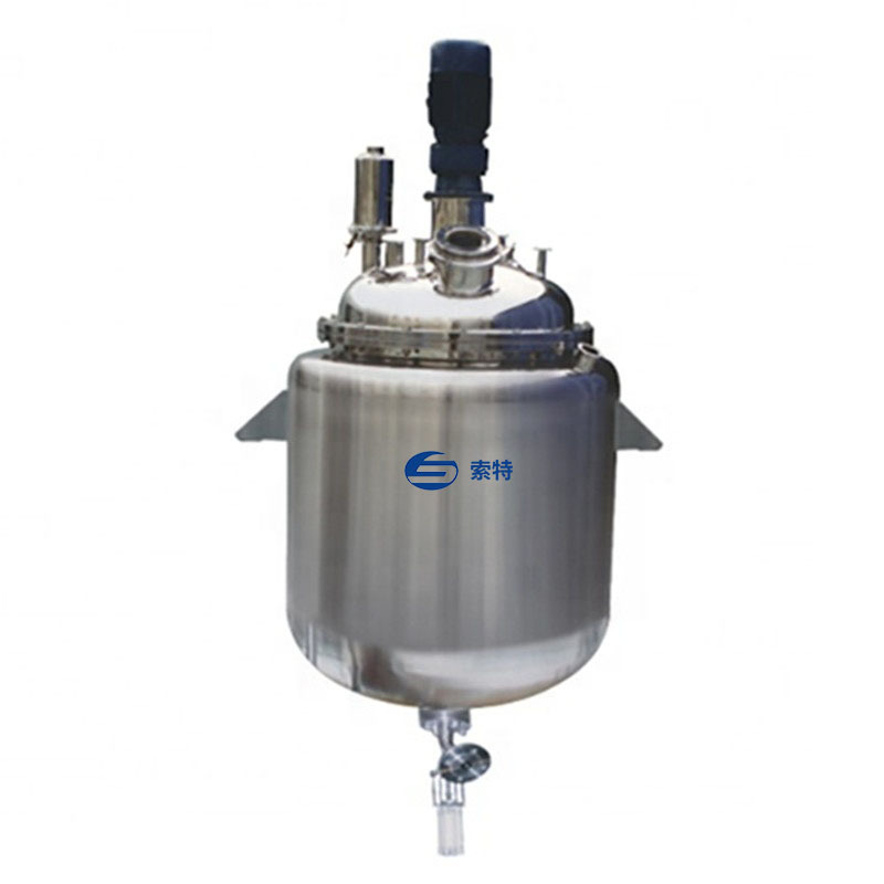 Excellent Price 5 Ton Stainless Steel