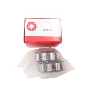 ตลับลูกปืนแบบเอ็กเซนทริกสองแถว 61008-15 - Product Image 1