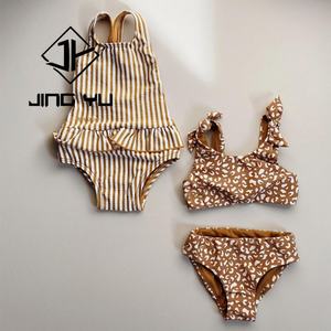 Traje de Baño de una Pieza con Volantes de Alta Calidad para Niñas, Bikini de Nailon con Estampado Personalizado para Niñas Pequeñas, Fabricante de Hawái - Product Image 2