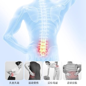 Ceinture lombaire Wellday taille S, soutien à 360 degrés, matière respirante pour adultes - Product Image 4