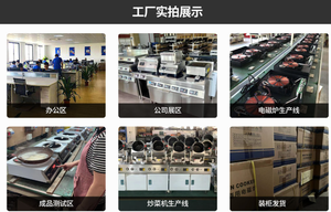 Produk baru kontroler kenop pembakar tunggal 3,5 kw kompor induksi komersial efisiensi tinggi - Product Image 5