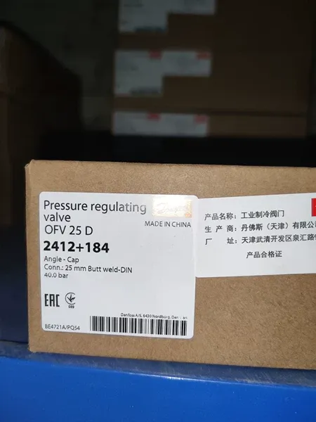 Danfoss 2412+184 2412+183 Electrical Automation Marine Spare Part