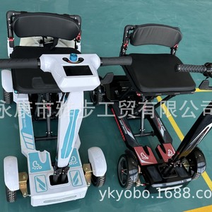 Scooter électrique pliable 24V55AH en alliage d'aluminium pour personnes âgées, usage extérieur, soins à domicile, hôpital - Product Image 1