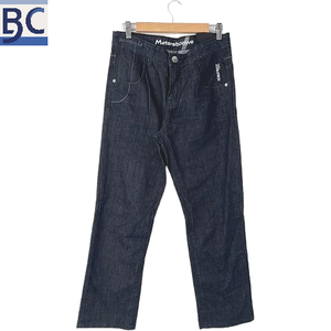 Jeans de Hombre de Segunda Mano, de Alta Relación Calidad-Precio, para Viajes Diarios, Versátiles, Duraderos y de Estilo <span class=keywords><strong>Boutique</strong></span> - Product Image 1