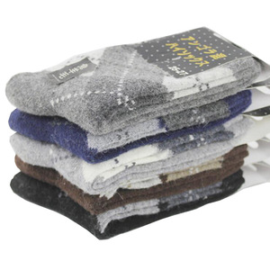 Fabricant en gros automne hiver nouveau épais chaud lapin <span class=keywords><strong>laine</strong></span> hommes mi-mollet chaussettes couleur unie équipage corps affaires décontracté - Product Image 5