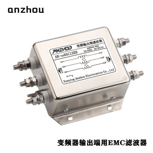 ตัวกรอง EMC สำหรับเอาต์พุตอินเวอร์เตอร์ Anzhou 65A 30KW รุ่น AN-CO65C24FB สำหรับเซอร์โวมอเตอร์ ป้องกันการรบกวน - Product Image 4