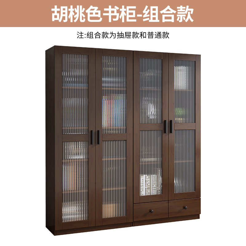 Walnut-colored bookcase [combination style]