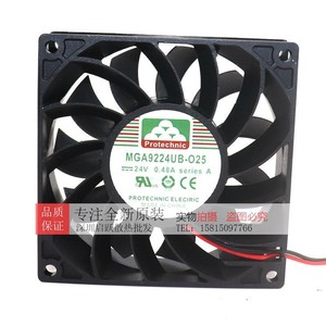 Ventilateur de refroidissement à onduleur Protechnic Mga9224ub O25 9025rpm 24V 9cm - Product Image 1