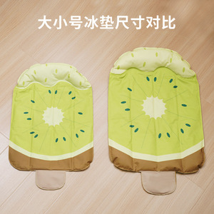 Pet cooling <b>pads</b>, summer dog and cat cooling nests, gel cooling nests, <b>scratch</b>-resistant, heat-relieving, neck-protecting dog - Product Image 2