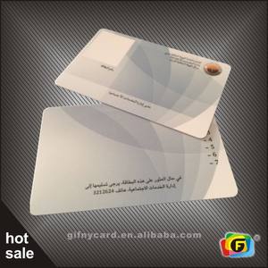 Cartes intelligentes NFC RFID de haute qualité en PVC, puce 1K F08, <span class=keywords><strong>carte</strong></span> vierge inscriptible, <span class=keywords><strong>carte</strong></span> de proximité pour le contrôle <span class=keywords><strong>d</strong></span>'accès et la gestion du temps de présence - Product Image 5