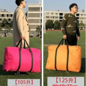 Sac de déménagement True Faith 105L 125L en toile Oxford épaissie pour vêtements et bagages de voyage - Product Image 1