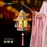 Lanterne portable de style ancien de dessin animé chinois fait à la main lanterne de palais du nouvel an décorations de fête culturelles immatérielles
