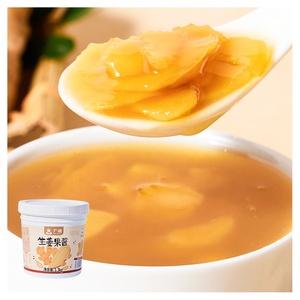 Mermelada de <span class=keywords><strong>Jengibre</strong></span> Picante y Dulce de 1.3 kg para Té de Burbujas, Mermelada de Frutas Natural con <span class=keywords><strong>Jengibre</strong></span> Real, OEM para Negocios de Bebidas y Panadería - Product Image 1
