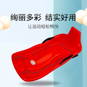 Trineo de Plástico Rojo con Respaldo, Resistente, para Niños y Adultos, Diversión Invernal al Aire Libre - Product Image 2