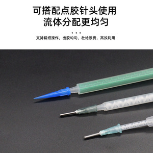 Aiguille de mélange statique en plastique pour application d'adhésif époxy AB - Product Image 5