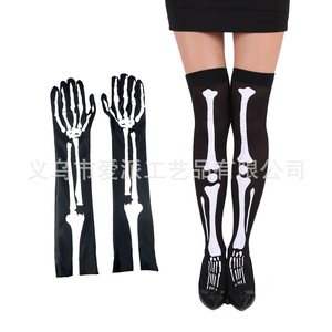 Gants blancs sanglants d'Halloween avec ongles rouges pour accessoire de costume de cosplay d'infirmière ou de médecin - Product Image 4
