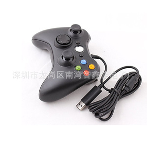 Manette filaire Xbox 360 USB à double vibration pour Xbox 360 et PC - Product Image 5