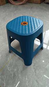 Toptan modern plastik tabureler, ev mobilyaları, renkli istiflenebilir plastik tabureler - Product Image 4