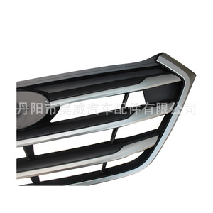 Parrilla Hyundai para Tucson 2015 2016 2017 2018, Material Nuevo, Pieza de Repuesto - Product Image 4