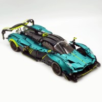 Guly 10658 1:8 ABS Utopia Super Car, Bloques de Construcción de Modelos, 3328 Piezas, en Caja, Juguetes Educativos Electrónicos DIY para Niños, Regalo de Navidad