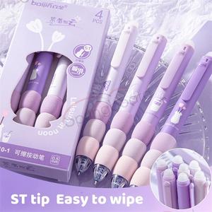 ชุดปากกาลบออกได้4ขนาด0.5มม. น่ารักปากกาเจลสีดำ/น้ำเงินพับเก็บได้จับง่ายสำหรับเครื่องเขียนในโรงเรียนของนักเรียน - Product Image 2