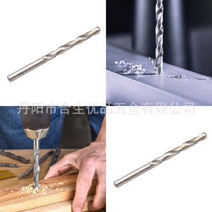 Forets métriques Mr Drill, longueur standard, 4241, non revêtus, tige droite simple, pour perçage de l'acier - Product Image 5