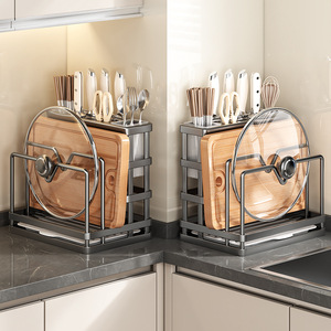 Support de rangement de cuisine multifonctionnel pour planche à découper, couvercles de casseroles, couteaux et baguettes, organisateur de comptoir rectangulaire - Product Image 1