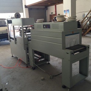 Machine d'emballage rétractable automatique de film POF <span class=keywords><strong>Gurki</strong></span> de marque chinoise avec le meilleur service après-vente - Product Image 3