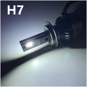 Fabricant OEM personnalisé Faro Luces Focos FC55 <span class=keywords><strong>H7</strong></span> Canbus 100W lumière LED avto phare pour BMW & VW & <span class=keywords><strong>Ford</strong></span> <span class=keywords><strong>Focus</strong></span> 2 MK2 MK3 - Product Image 6
