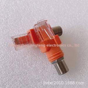 Fabricant personnalisé <span class=keywords><strong>RJ45</strong></span> RF 8P8C mâle F femelle <span class=keywords><strong>Prise</strong></span> tête cristal Matériau de contact en cuivre <span class=keywords><strong>Prise</strong></span> femelle <span class=keywords><strong>coaxiale</strong></span> - Product Image 4