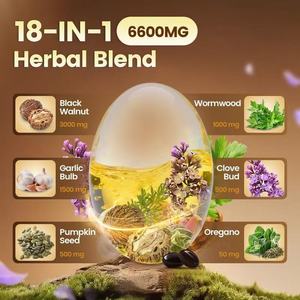 Gélules de Formule Personnalisée OEM 18-en-1, 240 Capsules, à base d'Armoise, de Noyer Noir et de Clou de Girofle, Énergie Naturelle, Antioxydant Biologique pour Adultes - Product Image 4