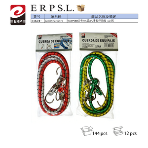 Cuerda de PVC para equipaje, 90cm, 8mm, 2 piezas, correa para bolsa con gancho amarillo, accesorio de viaje - Product Image 2