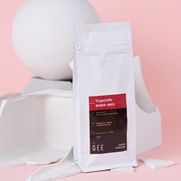 Sacs à café personnalisés avec gravure, imprimés, laminés, à soufflets latéraux en PE, pochettes verticales, résistantes à l'humidité, refermables, pour emballage de café (PET)