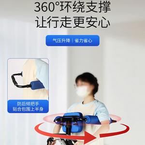 Ce a approuvé les aides médicales à la marche entièrement automatique Intelligent soins infirmiers debout aide à la marche pour les personnes âgées - Product Image 3