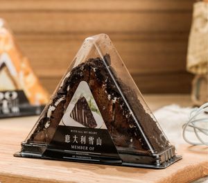 Emballage de pâtisserie triangulaire Boîte à gâteau italienne <span class=keywords><strong>Montagne</strong></span> enneigée, Boîte à mousse aux œufs de <span class=keywords><strong>la</strong></span> Forêt-Noire de Vienne Boîte à chocolat - Product Image 2