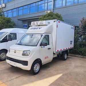 Camion Frigorifero Foton 4X2, Ottime Prestazioni di Guida, Prezzo Conveniente - Product Image 1