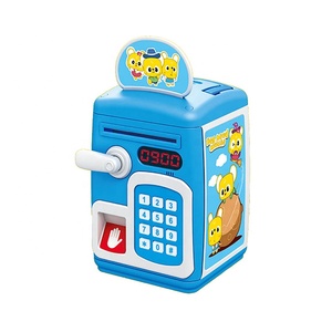 Lectronic-hucha <span class=keywords><strong>de</strong></span> plástico con contraseña para niños, <span class=keywords><strong>caja</strong></span> <span class=keywords><strong>de</strong></span> plástico para <span class=keywords><strong>ahorro</strong></span> <span class=keywords><strong>de</strong></span> dinero, <span class=keywords><strong>2023</strong></span> - Product Image 2