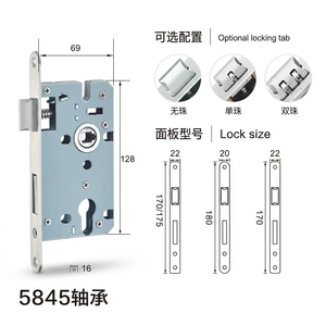 Corpo <span class=keywords><strong>Serratura</strong></span> a Mortasa in Ferro con Cuscinetto a Sfera 5845, Direttamente dalla Fabbrica, con Perno in Lega di Zinco e Pannello in Acciaio Inox per Set <span class=keywords><strong>Serratura</strong></span> Porta in Legno - Product Image 2