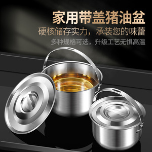 304 Stainless Steel Lard Basin With Lid Large Capacity Sealed Heatable Pot For Camping Food Storage - Product Image 3