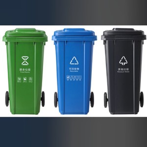 Green 120L Outdoor <b>Plastic</b> Trash Can With <b>Lid</b> Food Waste <b>Bin</b> For Residential Use - Product Image 4