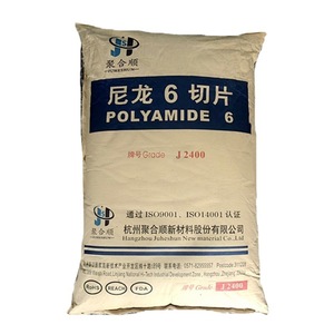 Nylon de moulage par injection de haute qualité 66 granulés de plastique PA/<span class=keywords><strong>PA6</strong></span>/<span class=keywords><strong>PA66</strong></span> granulés de plastique PA Nylon - Product Image 6