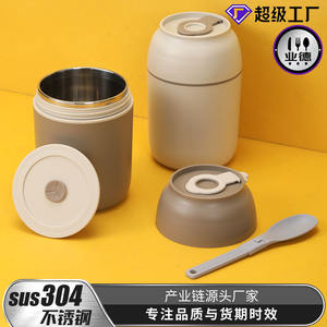 304 Stainless Steel Thermal Food Jar 500Ml <b>Leak</b> Proof <b>Sealed</b> Lid Portable Lunch Box <b>For</b> Office Workers Students Adults - Product Image 4