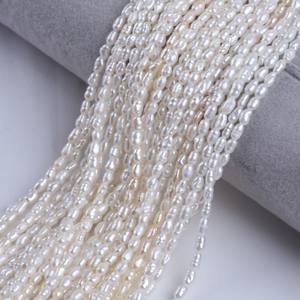 Perlas de Arroz Semiterminadas de Zhuji, 2-2.5mm, Blancas, con Defectos, de Luz Intensa, en Forma de Arroz, al por Mayor - Product Image 4