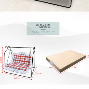 Cuccia per Cani a Dondolo in Ferro - Product Image 3